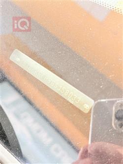 تويوتا هايلاندر